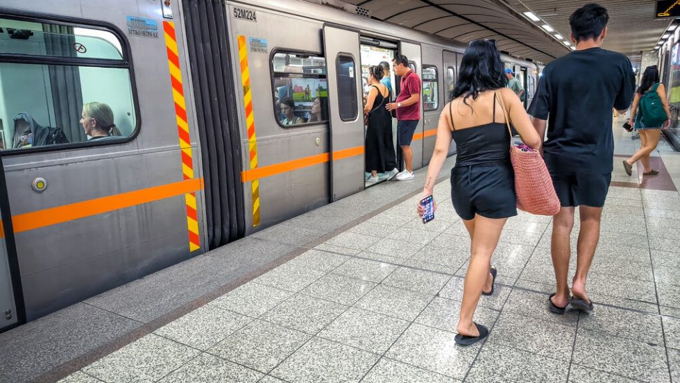 metro